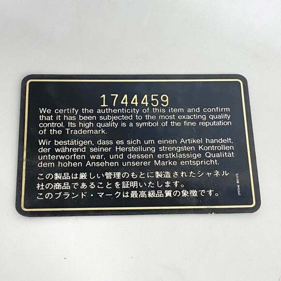 CHANEL Cream Lambskin Leather Shoulder Bag - Picture 14 of 14